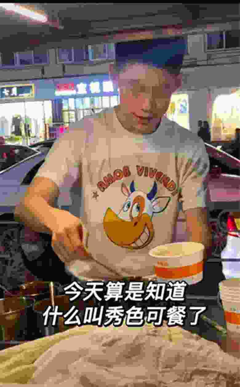 甜水面小哥哥黑料视频(甜水面小哥哥黑料视频15分钟)