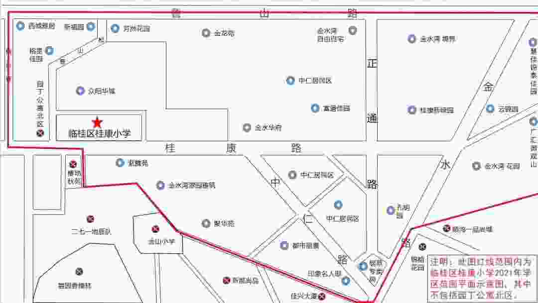 桂林小学学区划分,桂林市重点小学有哪些？