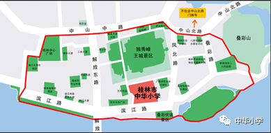 桂林小学学区划分,桂林市重点小学有哪些？