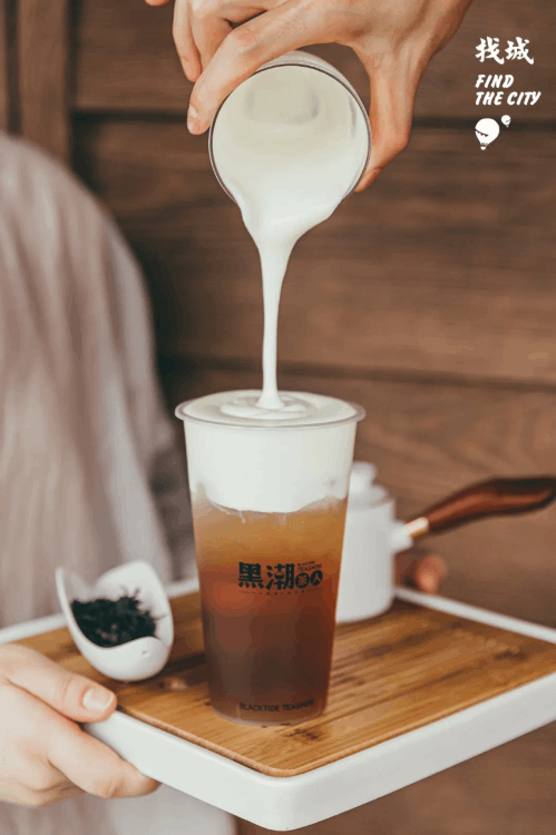 黑潮奶茶(黑潮奶茶现在叫什么)