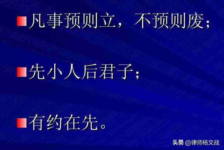 用你名字买的房不一定是你的房是什么意思 但用你名字借的贷一定是你的贷