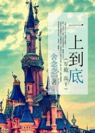 「书单」五本好看军旅文！破镜重圆，清水加肉，最后一本比较特殊