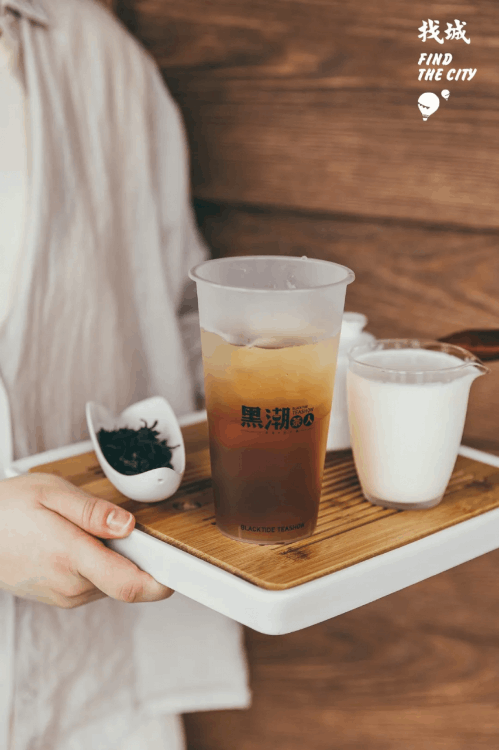 黑潮奶茶(黑潮奶茶现在叫什么)