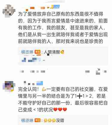 李荣浩否认出轨吉克隽逸离婚(事件怎么回事)