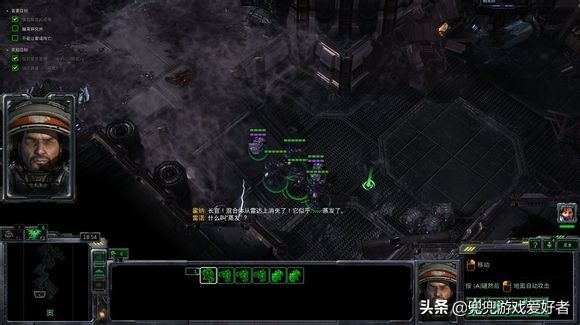 星际争霸2博弈攻略(星际争霸2博弈成就)