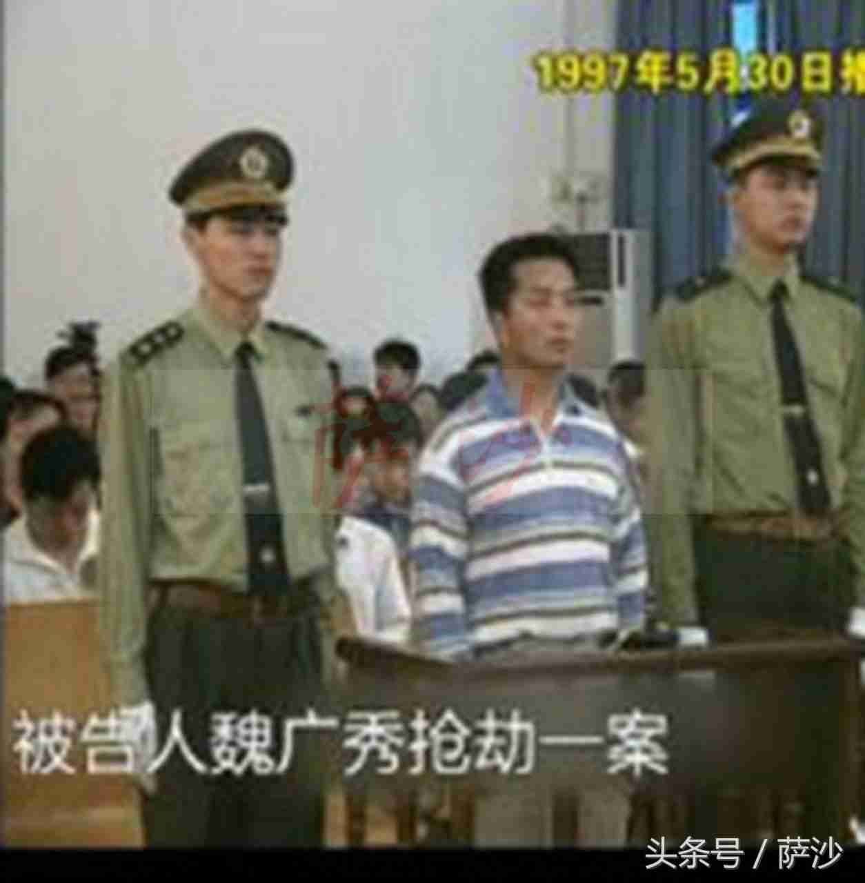 1995年上海浦东吸血鬼事件真相 杀人犯被讹传成吸血鬼)