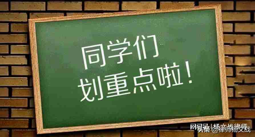 用你名字买的房不一定是你的房是什么意思 但用你名字借的贷一定是你的贷