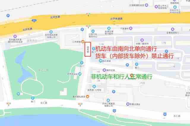 2022江苏苏州高速公路封闭最新消息是怎样的)