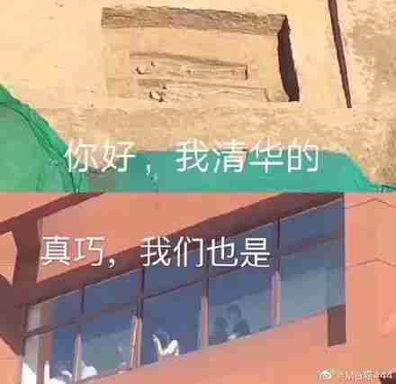 中国十大灵异学校 中国闹鬼最凶的十所大学揭秘 人为杜撰