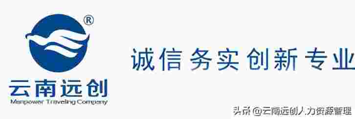 医保自费多少开始统筹支付(这些要知道)