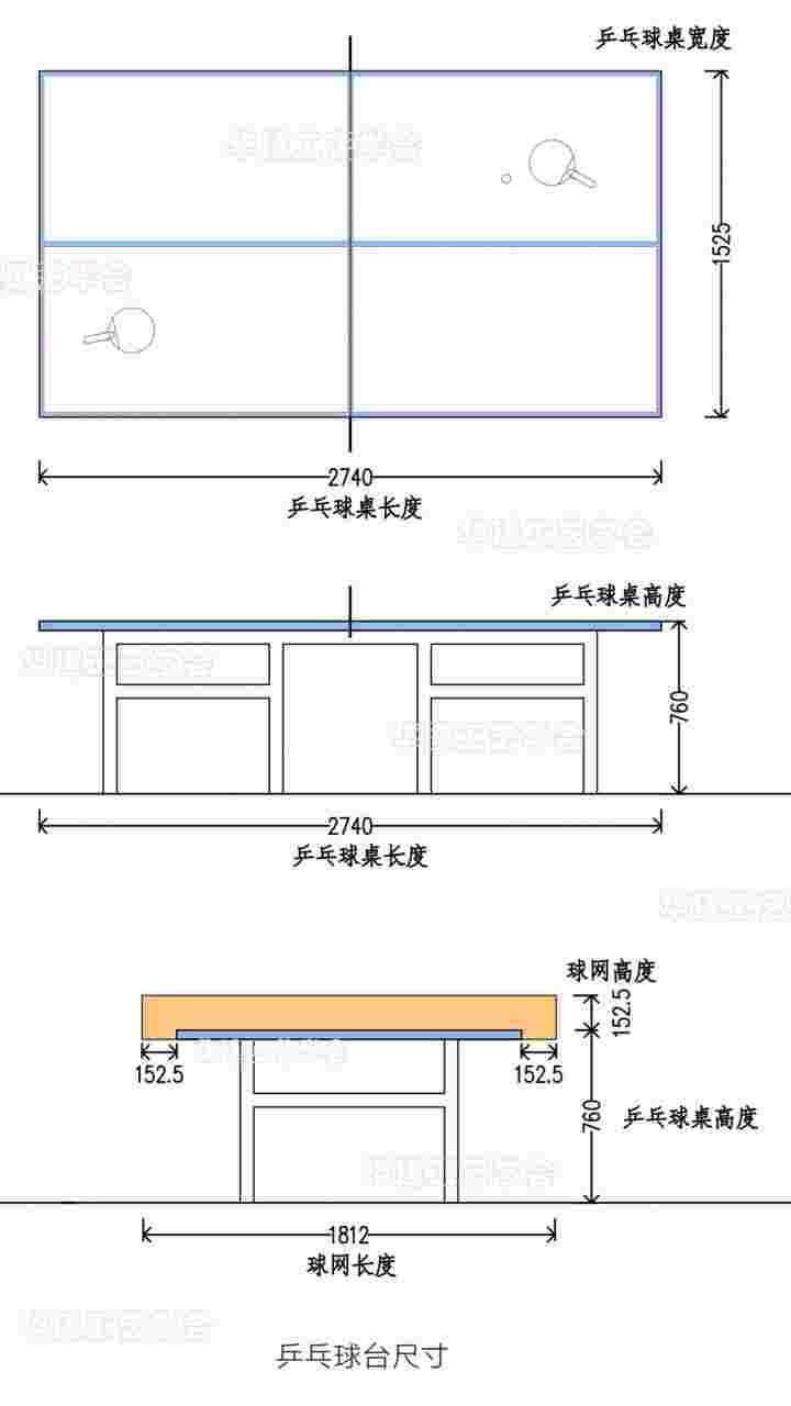 乒乓球台的标准尺寸是多少 乒乓球桌标准尺寸价格