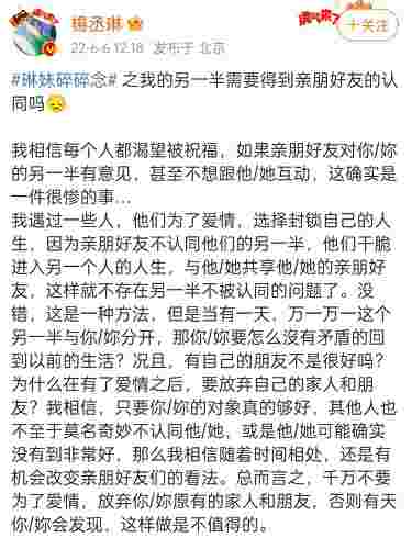 李荣浩否认出轨吉克隽逸离婚(事件怎么回事)