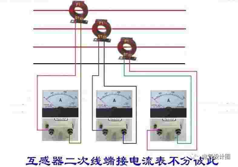 电流互感器怎么接线(电流互感器的接线方法)