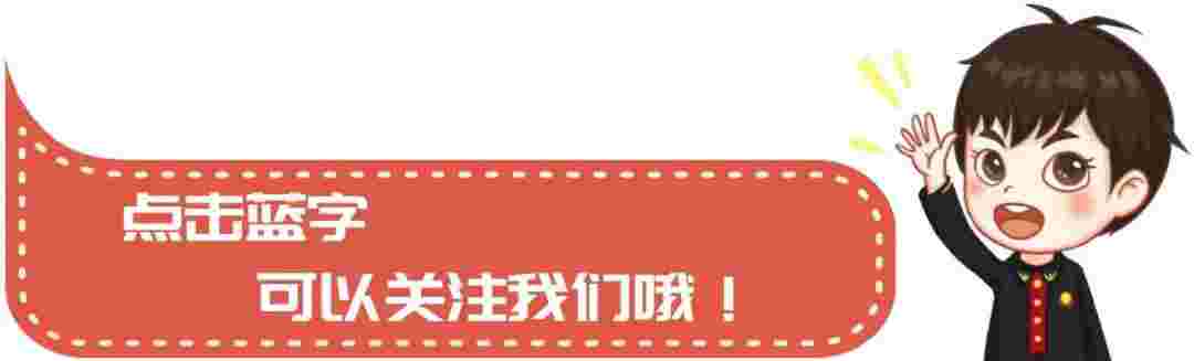 广东一公司回应员工未回群消息被罚200元)