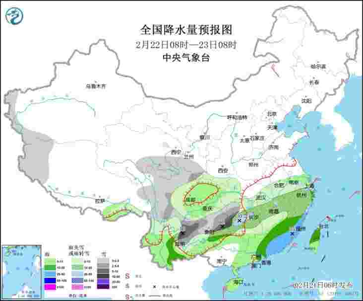 湿冷攻击!10省区气温将持续偏低(后天随着雨水停歇(大部地区有望回暖)