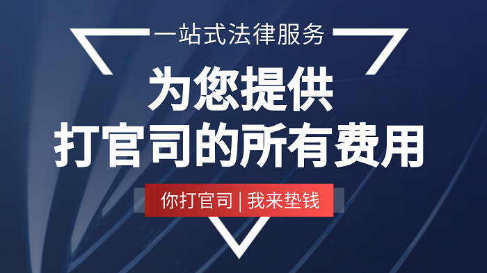 房产可以过户给未成年子女吗(法律是这样规定的)