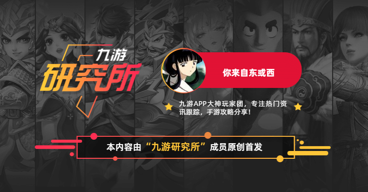 新神魔大陆什么职业比较好(神魔大陆什么职业吃香)