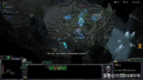 星际争霸2博弈攻略(星际争霸2博弈成就)