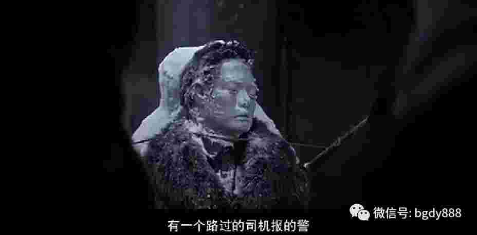 2007东北肢体雪人案破了吗?被十宗罪作为原型 残忍行凶