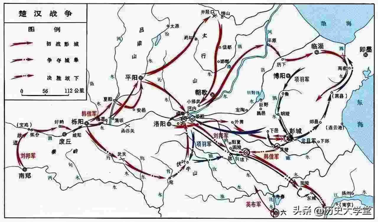 项羽简历个人资料(项羽是哪里人)