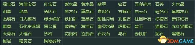 星露谷物语夜市必买东西(星露谷物语夜市攻略)