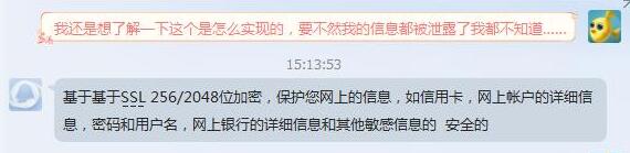 server是什么意思(useproxy怎么设置)