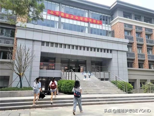 广东外语外贸大学录取分数线(221年广东省各专业分数线和排位情况)