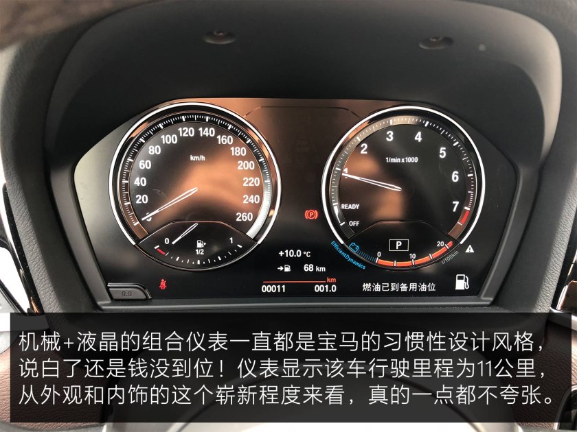 上班、接娃两不误2款微型电动车来了(对于比德文电动车竟然是一个全新的机遇)