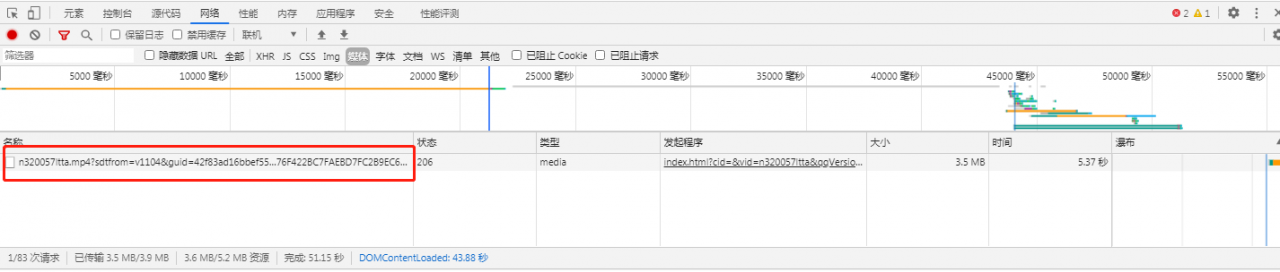 怎么下载视频到电脑里面（怎样把视频课程下载到电脑上）