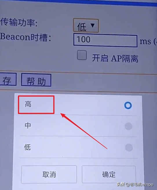 家里wifi网速慢怎么办(在家需要网络，经常用无线网络，如何提高家里无线网络的速度)