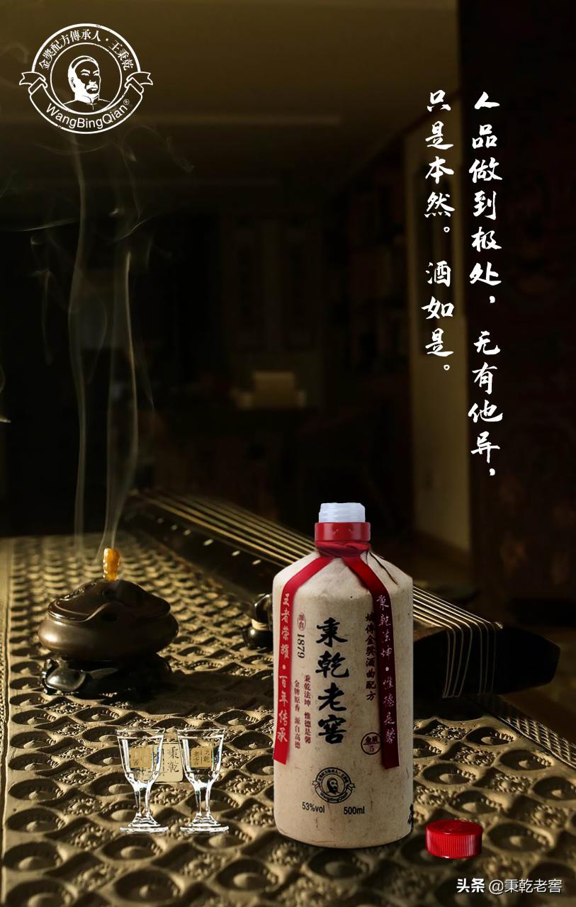 王茅酒和茅台酒的区别(哪个贵哪个好喝)