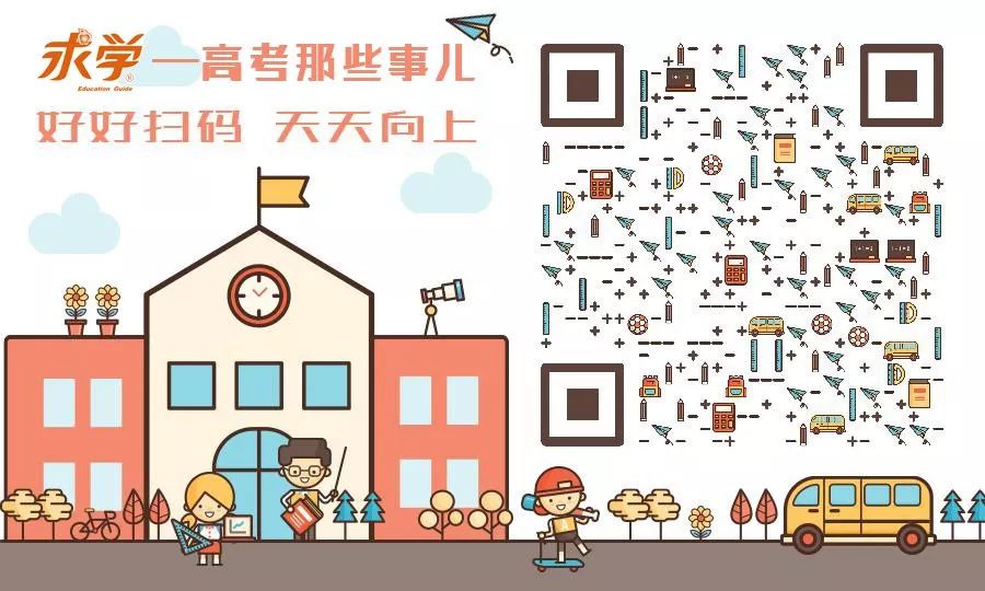 湖北大学属于重点大学吗，湖北大学怎么样是几本