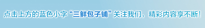 康杰中学(康杰中学录取分数线2022)