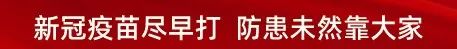 领导全国武装力量(1982年12月什么通过宪法,中国军队实施)