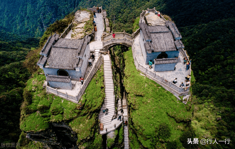 贵州最美的十大景点