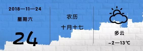 亲戚连襟是什么意思（连襟是什么亲属关系）