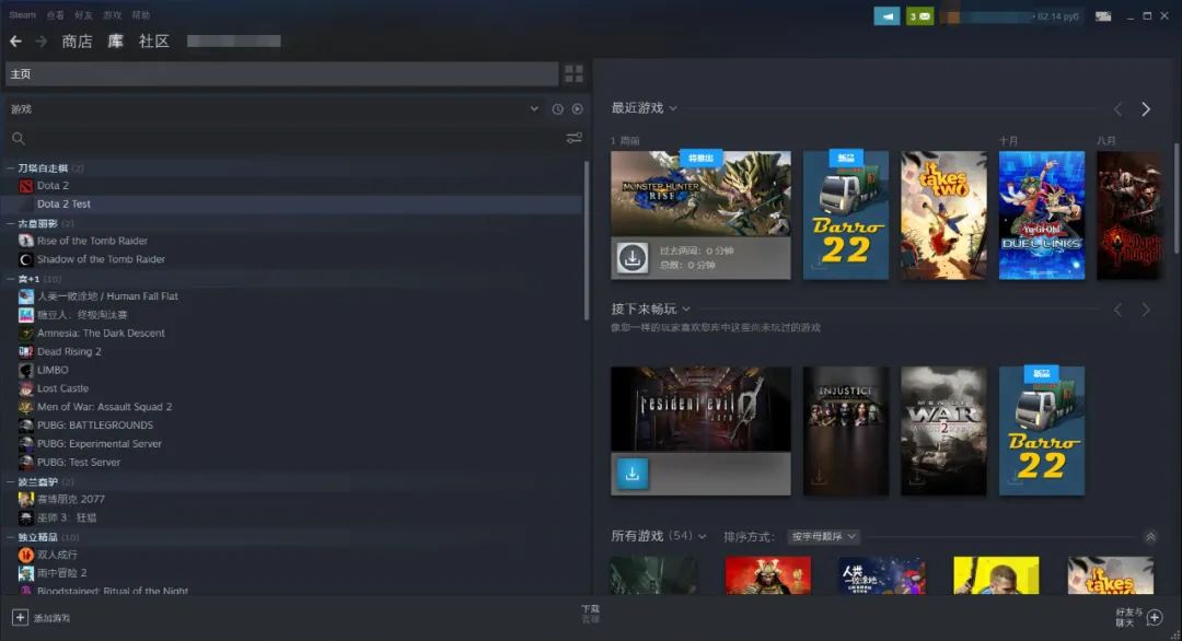 steam为什么被列入黑名单(工信部回应steam主域名被拉黑)