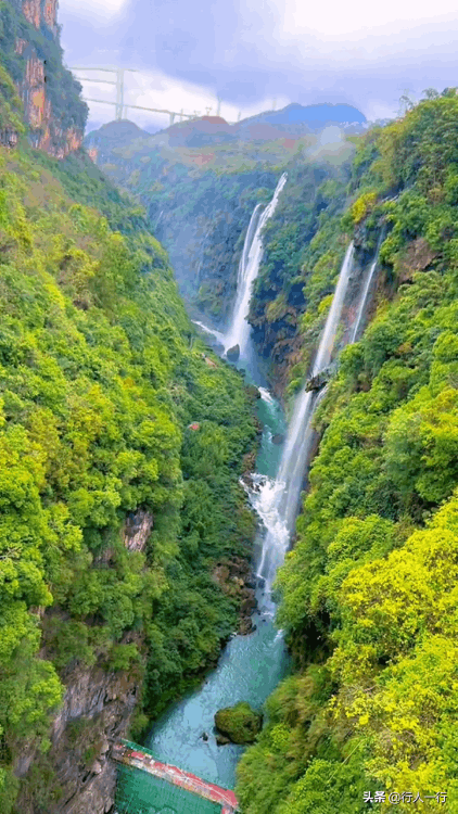 贵州最美的十大景点