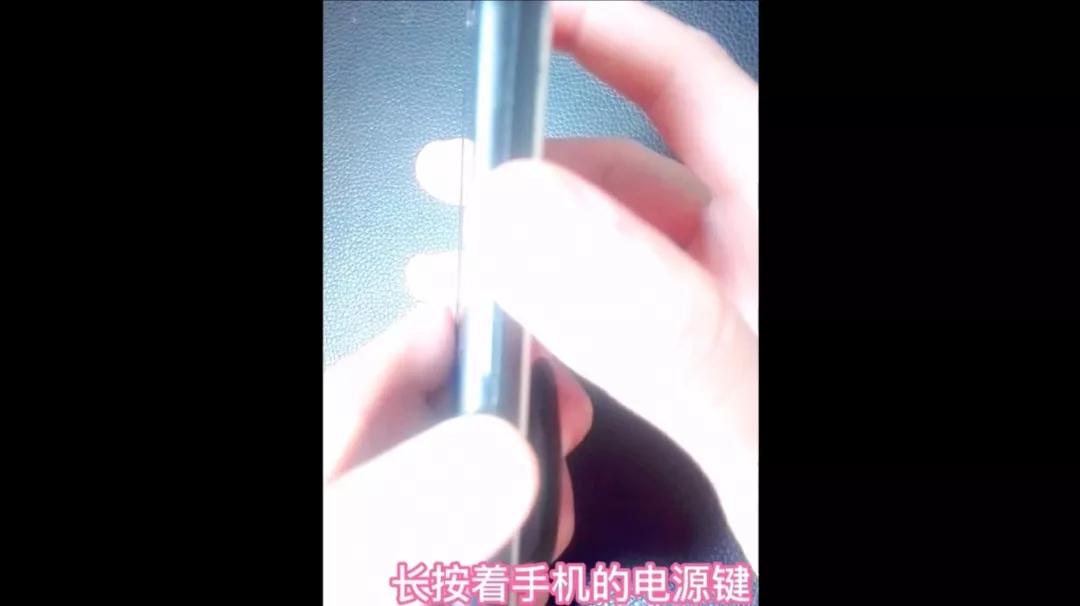 忘了怎么解锁手机密码?简单几步，解锁手机密码