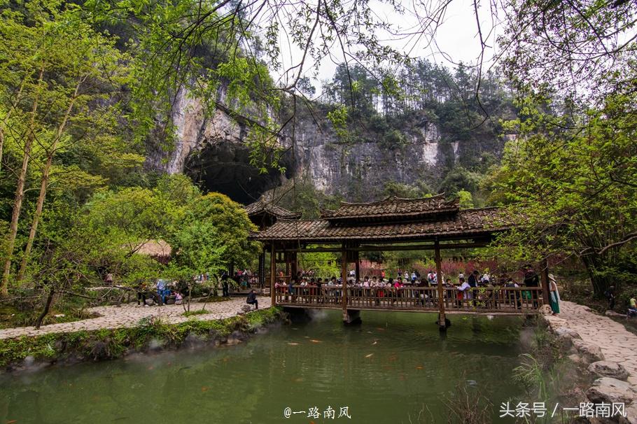 桃花源记地点在哪(陶渊明写的桃花源在哪里)