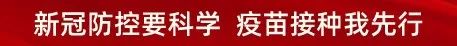 领导全国武装力量(1982年12月什么通过宪法,中国军队实施)