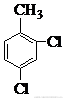 戊烷的二氯取代物有几种?(戊烷的二氯取代物有哪些呢?)