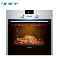 siemens是什么牌子(siemens是什么品牌电动牙刷)