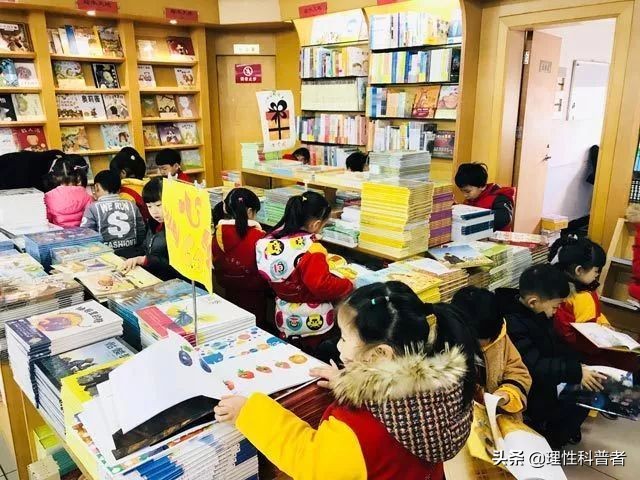 实践一下是什么意思，小学生实践活动有哪些