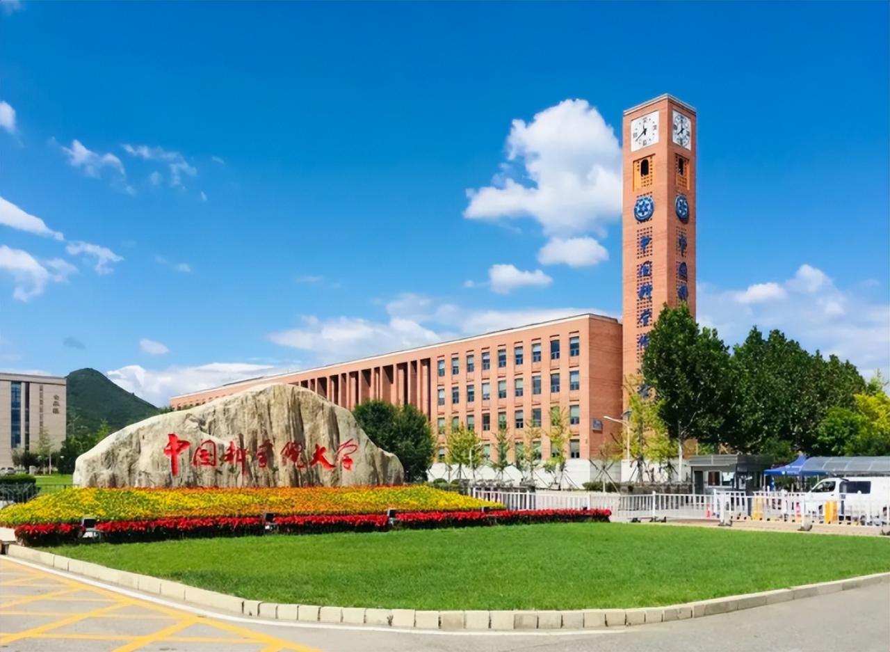 理工大学排名(理工大学排名全国)