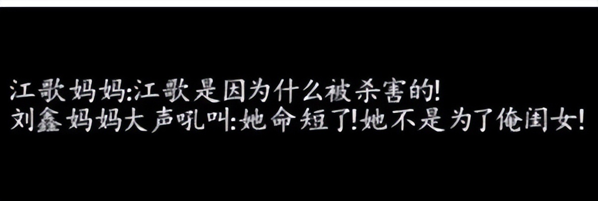 刘暖曦现在怎么样了(刘暖曦在哪工作)