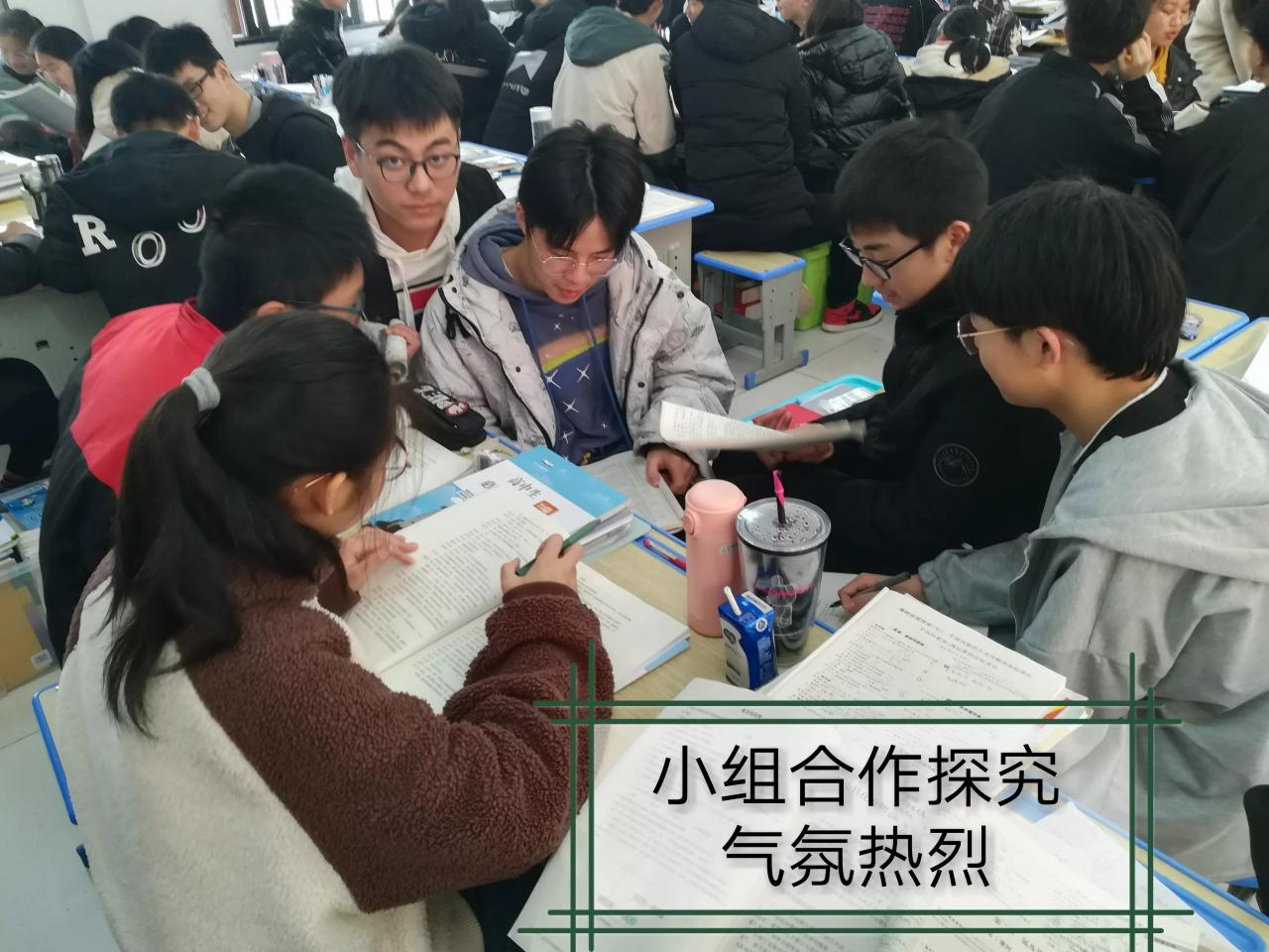 教科室学期工作计划(中学教科室的工作计划)