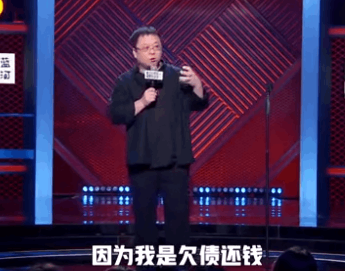 罗永浩怎么欠的6个亿(罗永浩为什么欠了那么多钱)