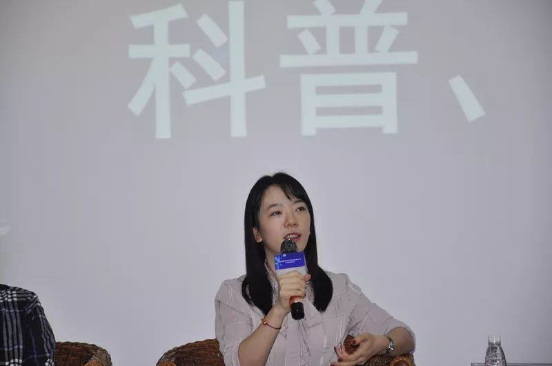 北斗女叛徒父母现状(高杏欣其父现在情况怎么样)