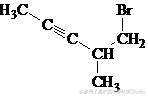 戊烷的二氯取代物有几种?(戊烷的二氯取代物有哪些呢?)